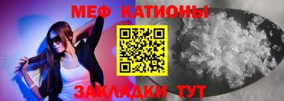 амф Усть-Джегута