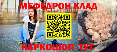 амф Усть-Джегута