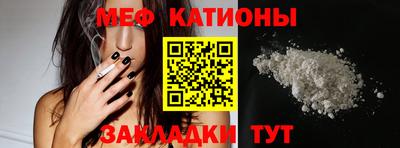 экстази Уссурийск