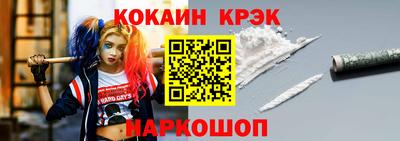 амф Усть-Джегута