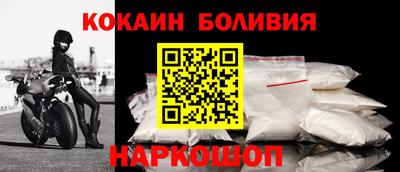 экстази Уссурийск