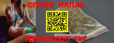 амф Усть-Джегута