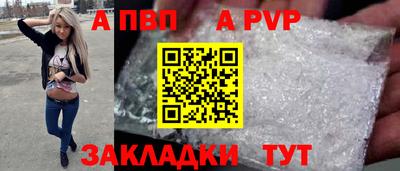 экстази Уссурийск
