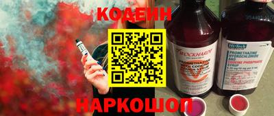 экстази Уссурийск
