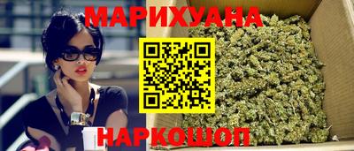 экстази Уссурийск
