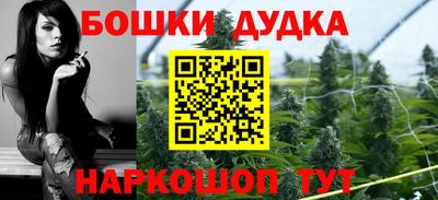амф Усть-Джегута