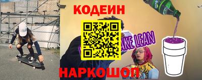 экстази Уссурийск