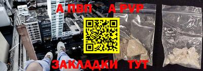 экстази Уссурийск