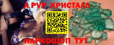 экстази Уссурийск