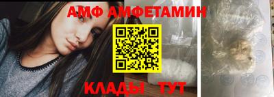 экстази Уссурийск