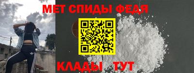 экстази Уссурийск