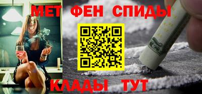 экстази Уссурийск
