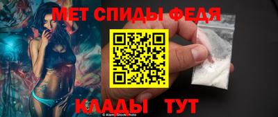 экстази Уссурийск