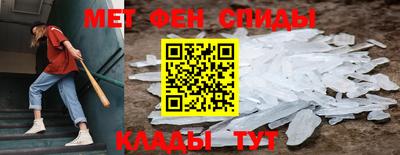 амф Усть-Джегута