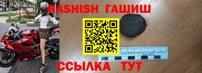 экстази Уссурийск